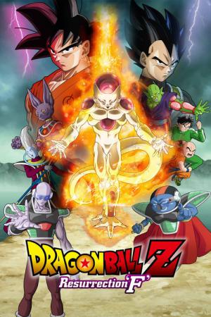 Notícias do filme Dragon Ball Z: Gohan e Trunks, os Guerreiros do Futuro -  AdoroCinema