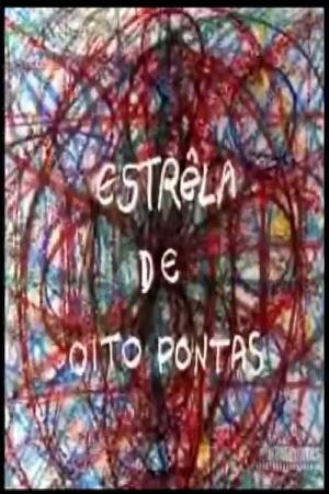 Estrela de Oito Pontas (1996)