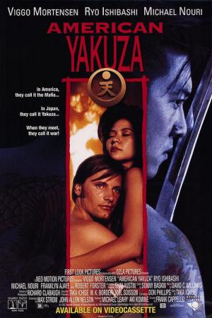 Yakuza Americano (1993)