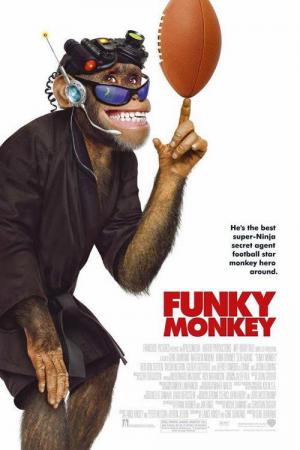 Super Monkey (2004)