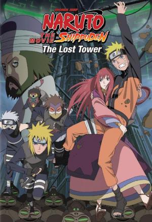 Naruto Shippuden 4: A Torre Perdida (2010)