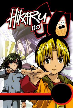 Hikaru No Go (2001)