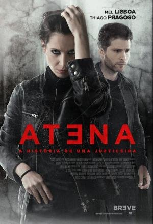 Atena (2023)
