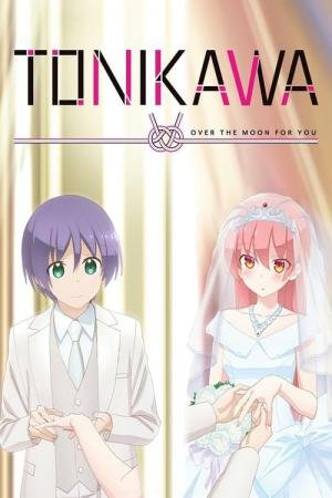 Tonikaku Kawaii — Review. A comédia romântica que a gente…, by Ravibarros