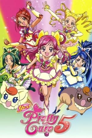 Yes! Precure 5 (2007)