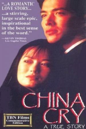 China Cry - O Grito de Nora Lam (1990)