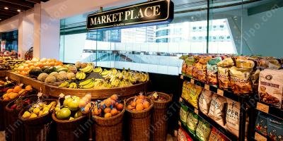 filmes sobre marketplace